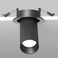 Oprawa podtynkowa Lampa wbudowana Artisan C081CL-01-GU10-B Maytoni
