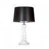 Lampa stołowa Petit Trianon L051061262 4concepts