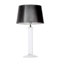 Lampa stołowa Little Fjord White L054164249 4concepts