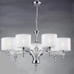 Żyrandol IMPRESS AZ1106 White AZZARDO
