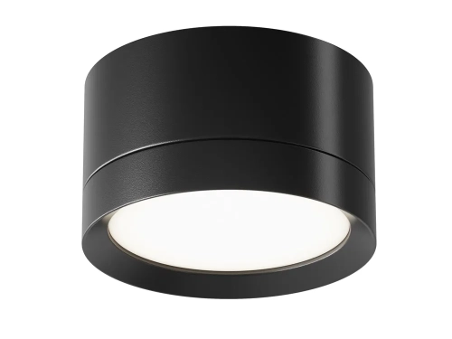 Lampy tuby białe i czarne - jak dobrać nowoczesne oświetlenie punktowe? Lampy tuby białe i czarne - jak dobrać nowoczesne oświetlenie punktowe?
