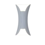 Kinkiet Abigali White IP65 2x5W 3000K ABIGALI-KMW2X5WW - zdjęcie produktu