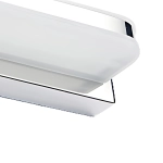Kinkiet nad lustro Abigali Mirror 12W 4000K 42cm srebrny Abigali-KLMIR-NW - zdjęcie dodatkowe 4