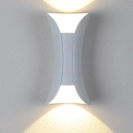 Kinkiet Abigali White IP65 2x5W 3000K ABIGALI-KMW2X5WW - zdjęcie dodatkowe 1