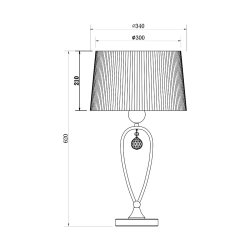 LAMPA STOŁOWA ZUMA LINE BELLO RLT93224-1B - zdjęcie dodatkowe 1