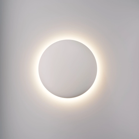Kinkiet DROP LED szary beż 41565 Sigma - zdjęcie produktu