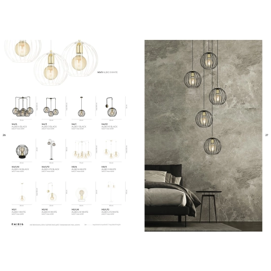Lampka nocna ALBIO LN1 BLACK 144/LN1 EMIBIG Lighting