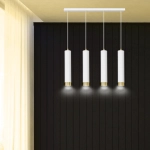 Lampa wisząca KIBO 4 WH/GOLD 642/4 EMIBIG Lighting