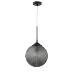 Lampa wisząca ARJONA LE41877 Luces Exclusivas - zdjęcie produktu