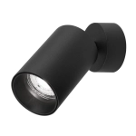 Spot CLORINDA LE61463 Luces Exclusivas - zdjęcie produktu