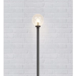 Lampa ogrodowa ARCTIC SPHERE 107119 Markslojd