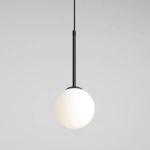 LAMPA WISZĄCA BOSSO MINI 14 BLACK 1087XXS1 ALDEX - zdjęcie dodatkowe 1