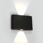 kinkiecik.pl Kinkiet Outdoor Slim Range Up & down beam 67412/AN/W ONE LIGHT