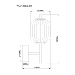 Kinkiet AKARI WL31288/6.5W ZUMA LINE