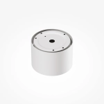 Lampa sufitowa Vega C089CL-8W3K-W Maytoni - zdjęcie dodatkowe 2