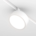 Lampa szynowa Rado Exility 3000K 18W 120° TR040-2-18W3K-W Maytoni - zdjęcie produktu