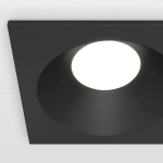 Oprawa podstropowa Downlight Zoom DL033-2-01B Maytoni - zdjęcie dodatkowe 6