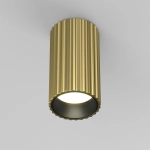 Lampa sufitowa Calipso C106CL-01-GU10-BS Maytoni - zdjęcie produktu