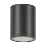 Plafon BAR O306CL-L7GF IP65 Maytoni - zdjęcie dodatkowe 5