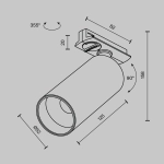 Lampa szynowa Focus Led Unity 3000K 12W 50° TR021-1-12W3K-W-BBS Maytoni - zdjęcie dodatkowe 9