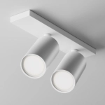 Plafon Focus C051CL-U-2W Maytoni - zdjęcie dodatkowe 4
