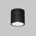 Lampa sufitowa Spin O310CL-L5GF3K IP54 Maytoni - zdjęcie dodatkowe 1