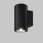 Lampa ścienna (kinkiet) Shim O303WL-L10GF3K IP65 Maytoni