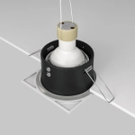 Oprawa podstropowa Downlight Zoom DL033-2-01W Maytoni - zdjęcie dodatkowe 6