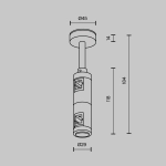Mocowanie sufitowe podwójne Short 78 mm Flarity TRA156C-D1-BS Maytoni - zdjęcie dodatkowe 3