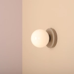 Kinkiet BALL WALL II BEIGE S 1126C17_S Aldex - zdjęcie dodatkowe 2