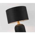 Tamiza biurkowa duża LP-1515/1T big LIGHT PRESTIGE