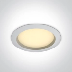 Oprawa podtynkowa WHITE 25W IP54 CCTV 230V 10125B/W/V ONE LIGHT
