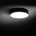 Plafon LID ROUND LED 25W 4000K 10416 Nowodvorski - zdjęcie dodatkowe 2