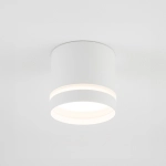 Lampa punktowa CRES WHITE 10478 Nowodvorski - zdjęcie dodatkowe 1