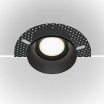 kinkiecik.pl Downlight Dot DL042-01B Maytoni