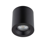 Lampa punktowa CEARA 10714 IP44 Nowodvorski - zdjęcie dodatkowe 2