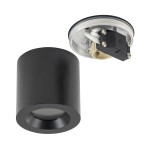 Lampa punktowa CEARA 10714 IP44 Nowodvorski - zdjęcie dodatkowe 4