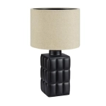 kinkiecik.pl Lampa stołowa CUSCINI Table Big 1L Black/Beige 108247 Markslojd