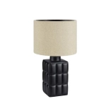 kinkiecik.pl Lampa stołowa CUSCINI Table 1L Small Black/Beige 108248 Markslojd