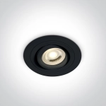 kinkiecik.pl The Dual Ring Range Aluminium 11105ABG/B ONE LIGHT