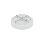 Plafon NIKKI ROUND LED WHITE 32W 3000K 11200 Nowodvorski - zdjęcie dodatkowe 3