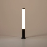 Lampa stojąca MIA LED M 11374 IP54 Nowodvorski - zdjęcie dodatkowe 1