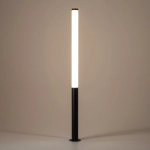 Lampa stojąca MIA LED L 11375 IP54 Nowodvorski - zdjęcie dodatkowe 1