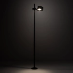 Lampa stojąca RUBY LED 11542 Nowodvorski - zdjęcie dodatkowe 1