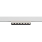 Oprawa liniowa FOCUS OUT LED 9W 4000K do 1-obwodowych szynoprzewodów niskonapięciowych LVM 11635 Nowodvorski - zdjęcie dodatkowe 2