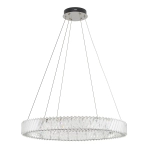 Lampa wisząca LUXORA ROUND LED 38W 11706 Nowodvorski - zdjęcie produktu