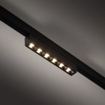 Oprawa liniowa FOCUS OUT LED 5W 3000K do 1-obwodowych szynoprzewodów niskonapięciowych NANO-LVM 11718 Nowodvorski - zdjęcie dodatkowe 5