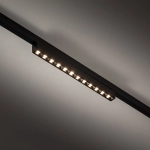 Oprawa liniowa FOCUS OUT LED 10W 3000K do 1-obwodowych szynoprzewodów niskonapięciowych NANO-LVM 11720 Nowodvorski - zdjęcie dodatkowe 5