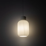 Lampa wisząca AURORA A 11968 Nowodvorski - zdjęcie dodatkowe 1