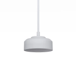 Zawieszenia Cameleon CAMELEON CABLE GX53 12092 Nowodvorski - zdjęcie produktu